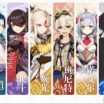 1属性に付き何キャラ位いるんだろうな?リリースまでにとりあえず30人を目指してるからなぁ