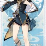 璃月港の水キャラ「行秋」は男なのか女なのか