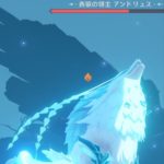 狼つえーな⇒「狼も慣れたら一発二発しか食らわなくなるよｗｗｗ」