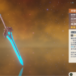 【不安】星5武器の性能が高すぎて草www 「崩壊のガチャ武器並にあると無いとじゃ別キャラになるな」