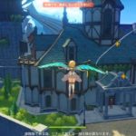 風の翼が楽しすぎる！！だけどもっと移動速度上げてほしいな