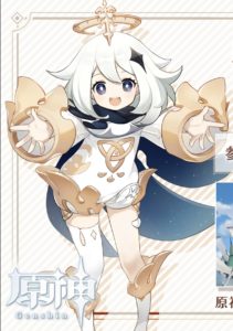 ただのオイラだと思ってたけどパイモン可愛くて悔しいｗｗｗ