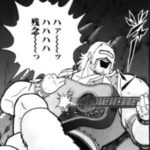 【CBT】スマホゲーとしては圧倒的だったわ待ち遠しい！⇒「でも●●●●が足引っ張ってるよな。。。」