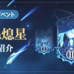 【要望】昔みたいにこういうイベやりたいよｗｗ