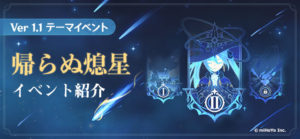 【要望】昔みたいにこういうイベやりたいよｗｗ