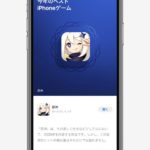 【悲報】原神が急に重くなってプレイができないレベルにｗｗｗｗ