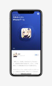 【悲報】原神が急に重くなってプレイができないレベルにｗｗｗｗ