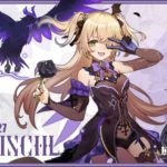 【キャラ】このキャラ新規に完凸させる気はないのか