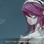 【キャラ】この子のモデル本当に酷いよな…どうしてああなったんだ