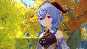 【育成】みんな孤影って全部甘雨ちゃんに突っ込んだ？