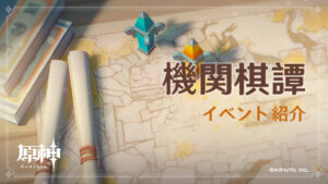 【画像】タワーディフェンス困った人、コレ見てｗｗｗｗｗｗｗｗｗｗ