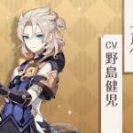 【期待】ナヴィアでこいつが救済される可能性があるらしいww