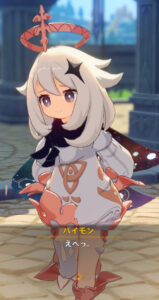 【画像】パイモンちゃんぬいぐるみのレビューwwwwwwwwwwww