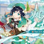 【ネタ】ドドコは祭りの間何してたの!?