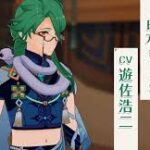 【ネタ】こいつ引いてない奴なんておりゃんよな…?⇒まさかの〇%だったwwww
