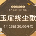 【編成】エウルアはこの二人を一緒に使えwwwwwwwwwww