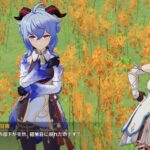 【キャラ】毎回思うけど甘雨って6凸以外言うほど壊れでもないだろ？