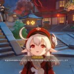 【武器差】ウチのクレーなんだが、これどっちが強いんだ？