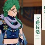 【画像】いつ見てもこの服装おかしいよww