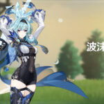 【キャラ】エウルア好きだから完凸するか迷ってるwwwwwwww