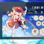 【悲報】もしかしてここってキャラ性能でしか見ない人しかおらんの？