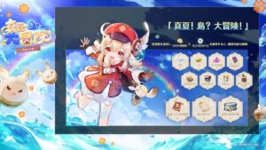 【悲報】もしかしてここってキャラ性能でしか見ない人しかおらんの？