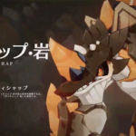 【話題】結晶化ってマジでなんだろうなw