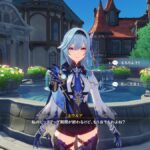 【質問】エウルア無凸天空か狼どうなん?