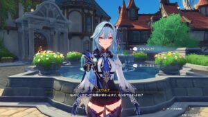 【質問】エウルア無凸天空か狼どうなん？