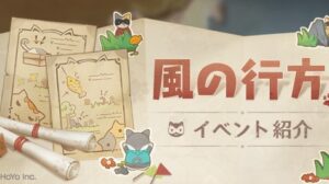 【朗報】かくれんぼは5、6回ぐらい徹夜した！←好きすぎでしょｗｗｗ