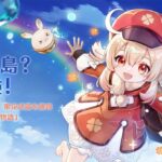 【声優】クレーの中の人地声そのままクレーやんwww