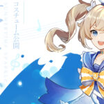 【画像】この姉妹、やっぱり最高ではwwwwwwwww