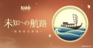 【悲報】今回のWebイベントはいつもより意味不明だなｗｗｗｗｗｗｗ