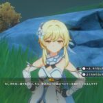 【ネタ】雷蛍ちゃん楽しみ!俺より蛍ちゃん育ててるやつおりか?