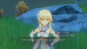 【ネタ】雷蛍ちゃん楽しみ！俺より蛍ちゃん育ててるやつおりか？