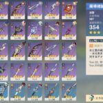 【質問】ガチャって明らかに使った金と満足度が比例してない気がするんだけど廃課金はそうは思ってないの?