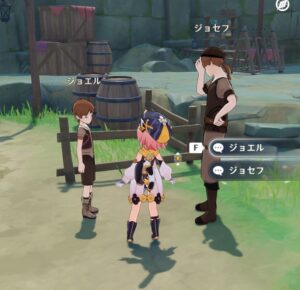 【疑問】こいつの父親ってどっかで見かける事はあるの？