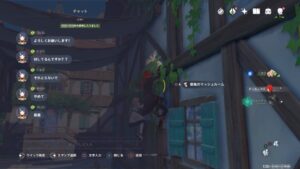 【話題】こいつ特産も泥素材もくっそ面倒なんだけどｗｗ