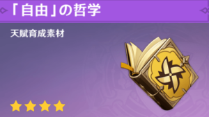 【議論】これもワガママ扱いされんの!?