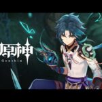 【キャラ】魈を４凸できるチャンスが少なくなってきたぞ急げ！