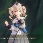 【話題】これで修練ポイント溜まるんだｗｗｗ