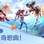 【話題】去年の水着は良かったのに今年は無いんだねｗ