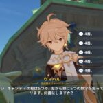 【画像】ここめっちゃ鳥肌立ったｗｗｗｗｗｗｗｗｗ