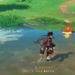 【話題】お前らここでハラ泣きしなかったのか?