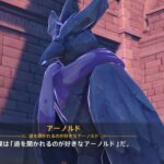 【画像】ここはプレイ中にマジで寝そうになったww