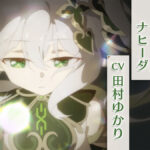 【話題】スメールのこういうところ中東の文化よく理解してるわww