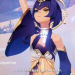 【朗報】キャンディスの爆発面白そうｗｗｗｗｗｗｗｗｗ