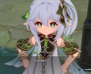 【画像】旅人、これがぅわたくしの本当の姿よ⇐どうする？？？？