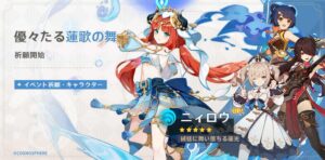 【画像】これで誰が開花起こしても最強やｗｗｗｗｗｗｗｗｗｗ