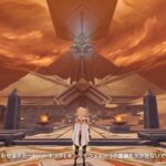 【質問】スカーレットキングが手を出した禁忌のなんたらってなんなん?考察ある?